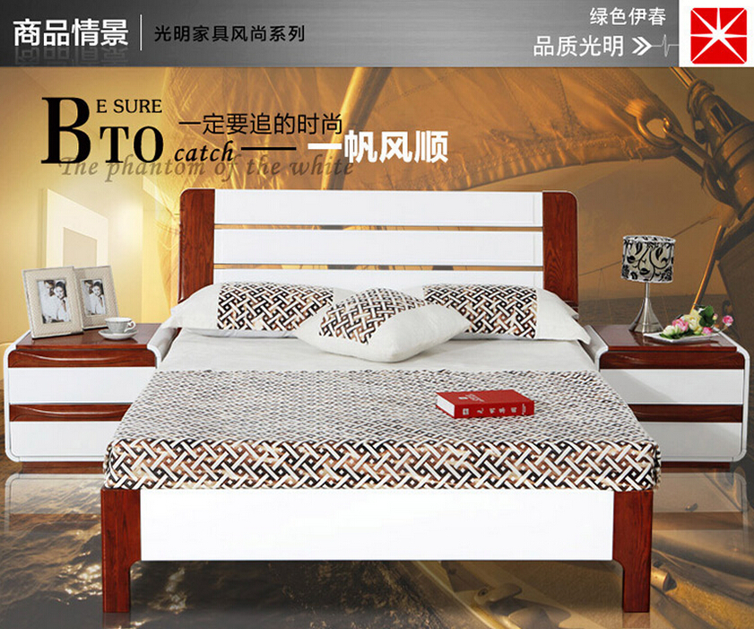 實木家具