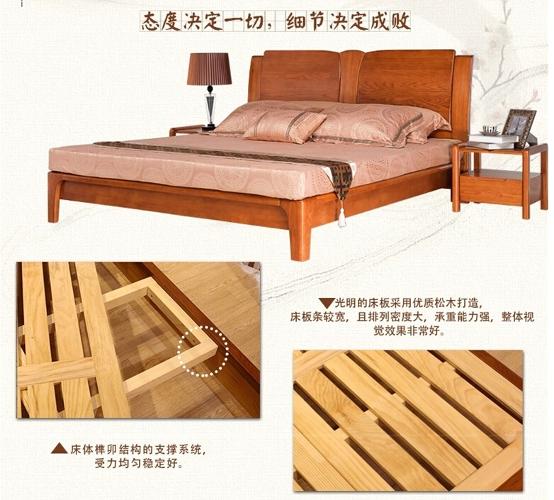 光明實木家具 光明實木家具