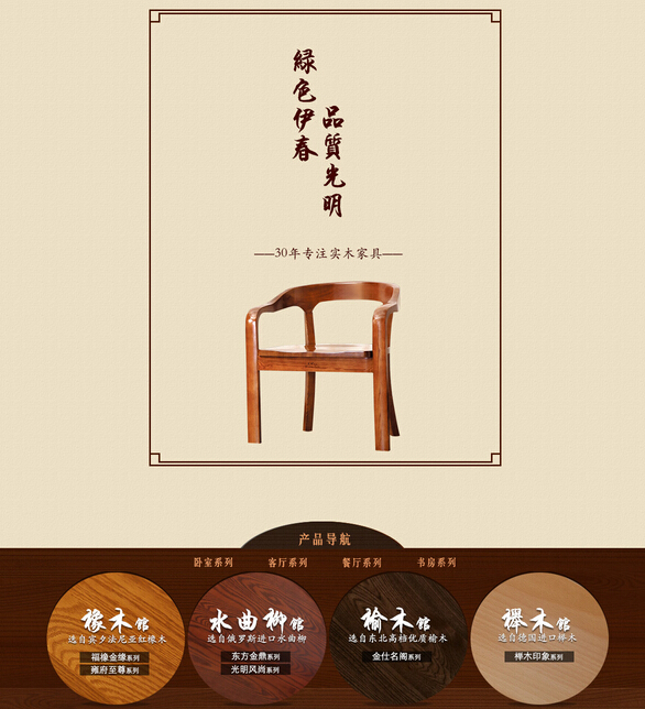 真正的小品王，竟然是他