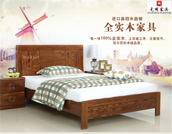 為什么純實(shí)木家具越來(lái)越少，再不買真的買不到啦