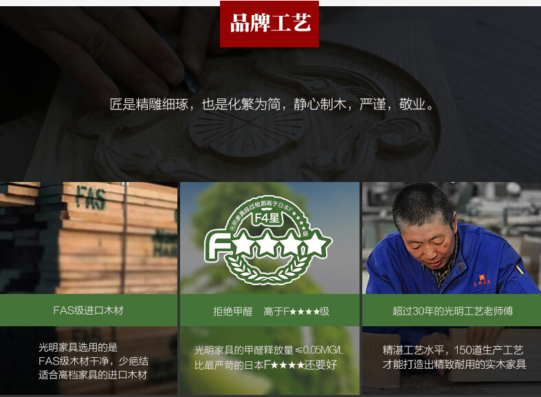 為什么純實(shí)木家具越來(lái)越少，再不買真的買不到啦