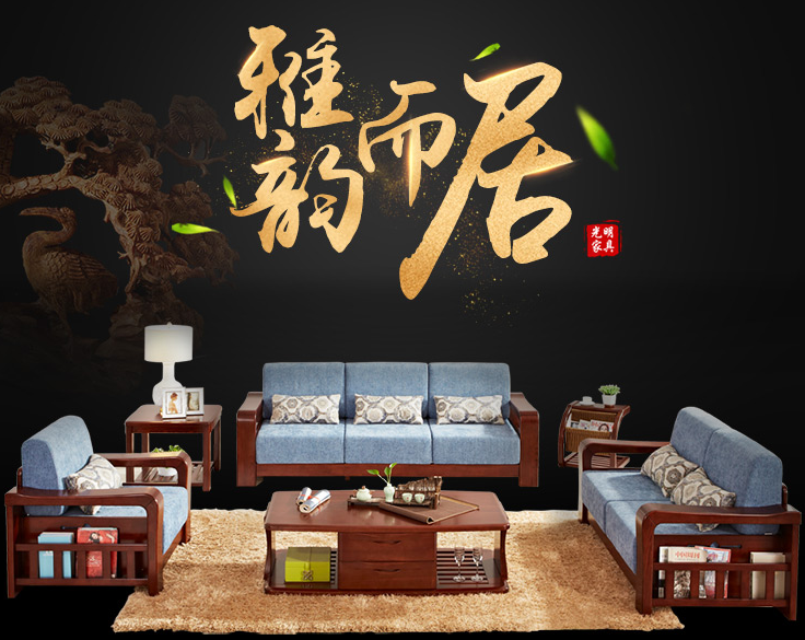 全實木沙發(fā)這么貴，實木沙發(fā)好嗎？