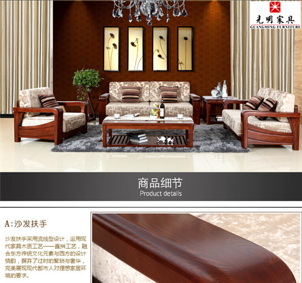 全實木沙發(fā)這么貴，實木沙發(fā)好嗎？