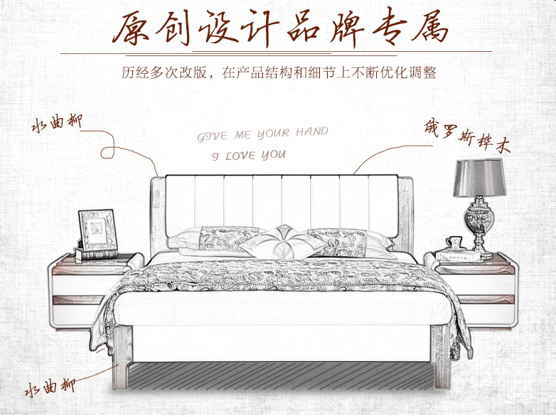 實(shí)木家具材質(zhì)介紹，水曲柳實(shí)木家具有什么特點(diǎn)
