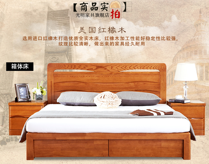 橡木家具好與壞，真假橡木實(shí)木家具一看便知