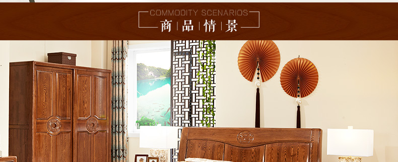 實(shí)木衣柜