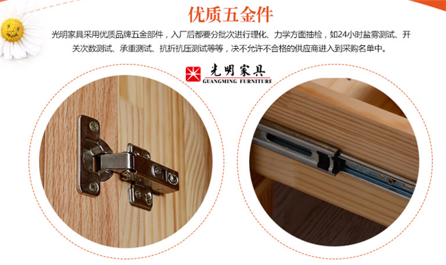 如何選擇定制實(shí)木家具？實(shí)木家具材質(zhì)如何選擇呢？