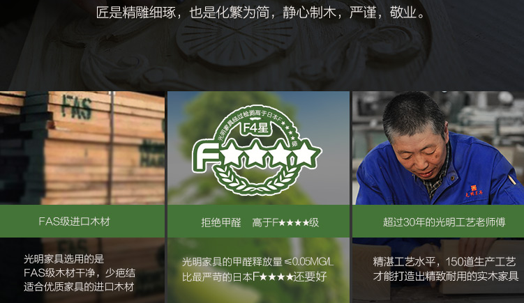 如何選擇定制實(shí)木家具？實(shí)木家具材質(zhì)如何選擇呢？