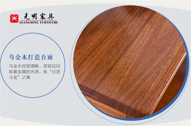 如何選擇定制實(shí)木家具？實(shí)木家具材質(zhì)如何選擇呢？