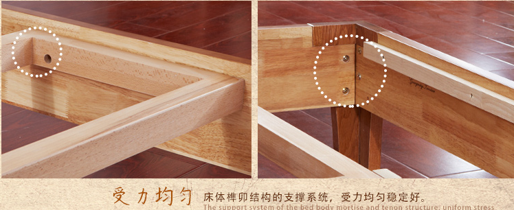 實木定制家具10大常見問題與答案