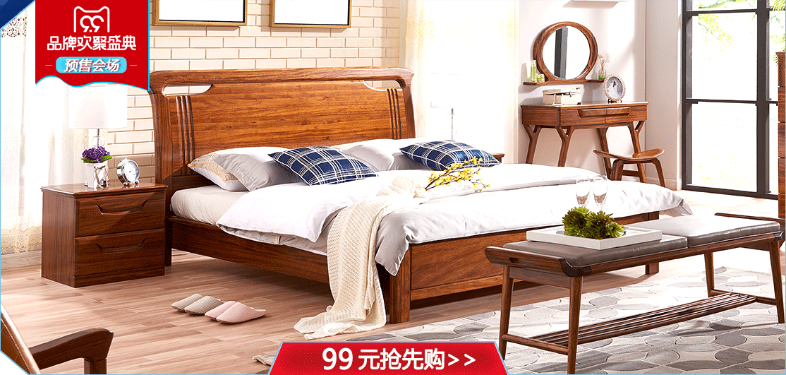 實(shí)木家具價(jià)格高嗎？實(shí)木家具性價(jià)比更高才對(duì)