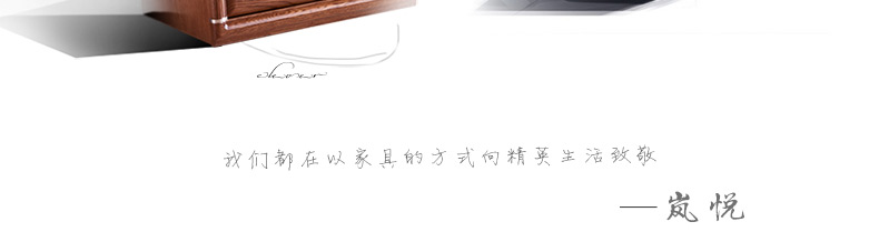 實(shí)木床頭柜