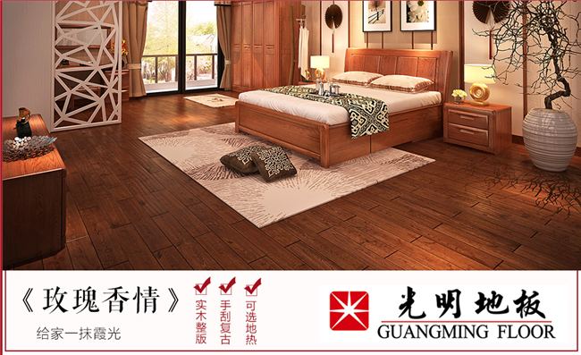 實(shí)木地板看似簡(jiǎn)單但實(shí)屬不凡，實(shí)木地板制作工藝