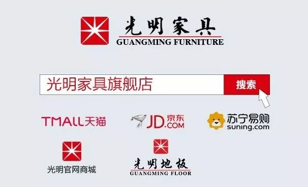 如何為孩子選購安全的實(shí)木床？