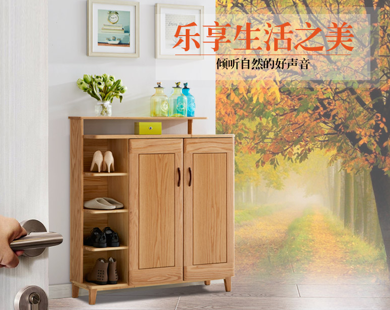 實(shí)木家具春季防潮小妙招
