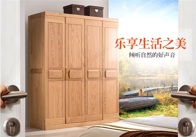 實(shí)木衣柜選購(gòu)小常識(shí)，這些細(xì)節(jié)一定要注意