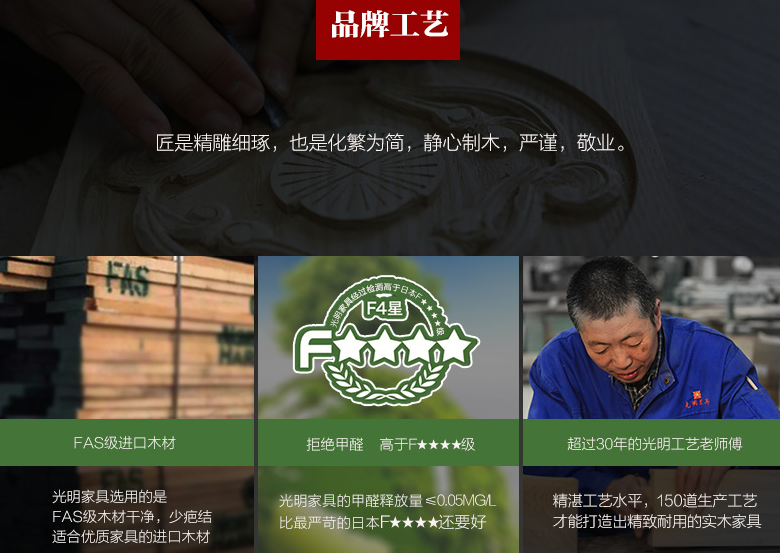實(shí)木家具多少錢比較合適，實(shí)木家具價格標(biāo)準(zhǔn)是什么