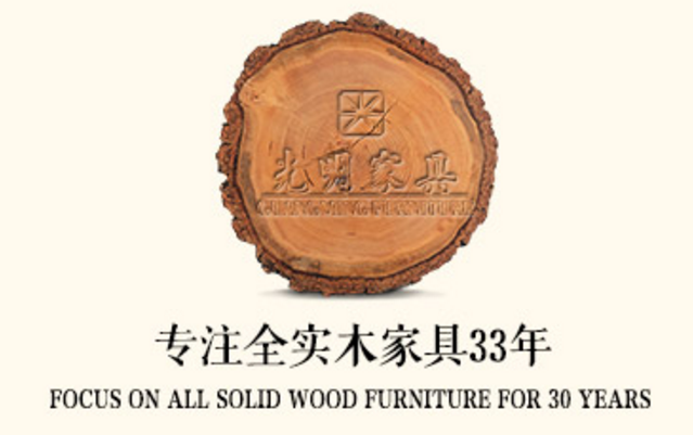 實(shí)木家具多少錢比較合適，實(shí)木家具價格標(biāo)準(zhǔn)是什么