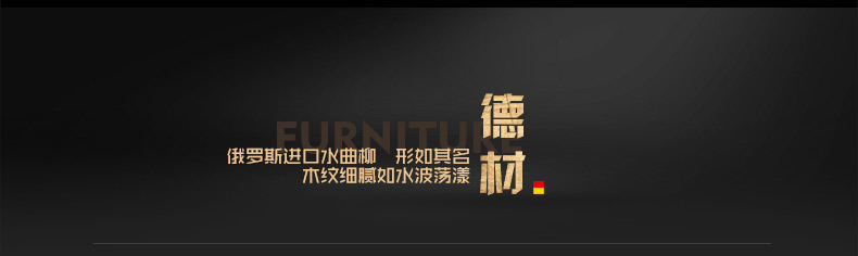實木衣柜
