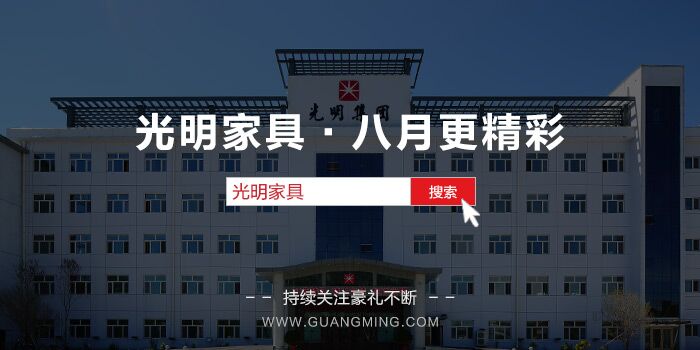 定制實(shí)木家具，首先要學(xué)會(huì)辨別實(shí)木家具