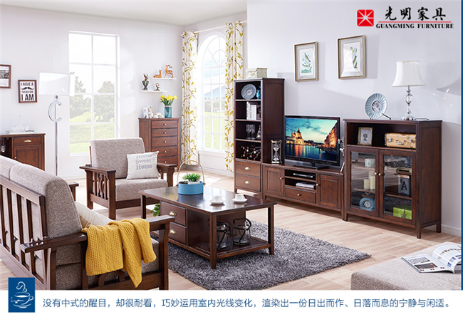 現(xiàn)在還有人問什么是實(shí)木家具嗎？