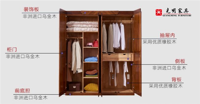 對生活品質(zhì)有要求的人都在選用實(shí)木家具