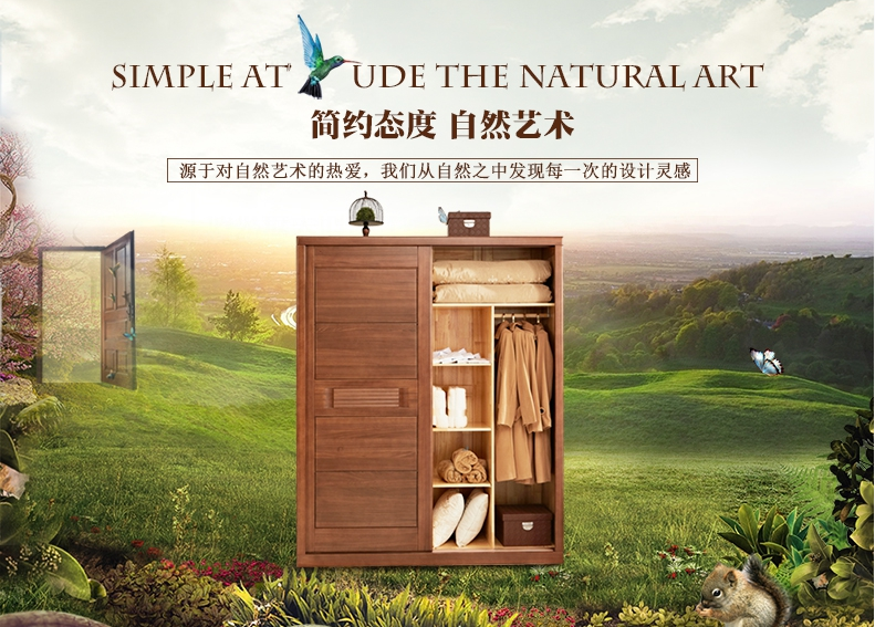 實(shí)木衣柜除霉妙招，現(xiàn)在知道還不晚