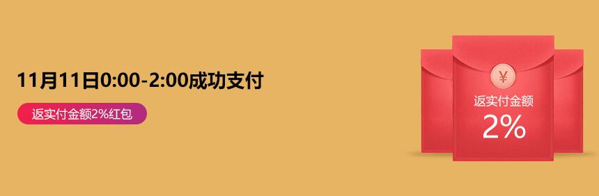 精挑細(xì)選實(shí)木家具，實(shí)木家具材質(zhì)小講堂