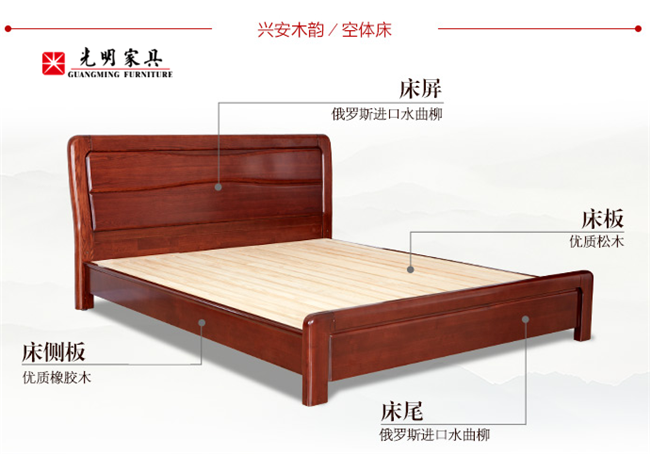 水曲柳實(shí)木家具的特點(diǎn)，水曲柳實(shí)木家具真的好嗎