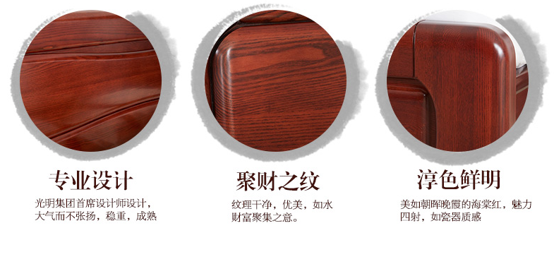 實(shí)木床、實(shí)木衣柜、實(shí)木餐桌等實(shí)木家具的色差問(wèn)題