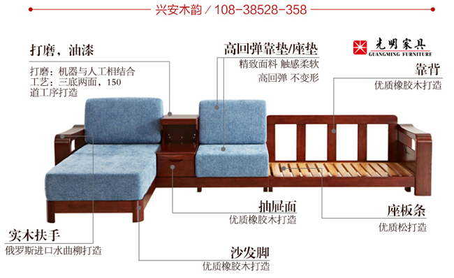 實(shí)木家具漲價(jià)是真的嗎？實(shí)木床|實(shí)木衣柜|實(shí)木沙發(fā)|實(shí)木餐桌都漲價(jià)了？
