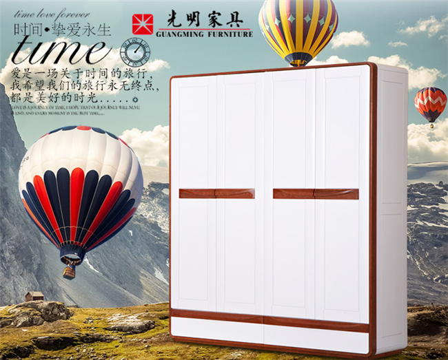 網(wǎng)購實(shí)木家具如何貨比三家