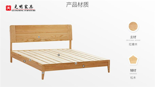 關(guān)注光明家具·樂享幸福人生   官方網(wǎng)址：www.pilxmn.com.cn