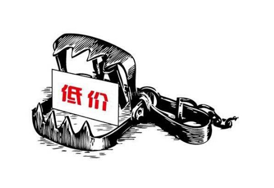 品質(zhì)與價值最為明顯的就是實木家具，看完你也會明白的