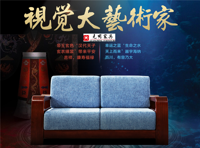 網購實木家具是如何運輸?shù)?，網購實木家具物流問題