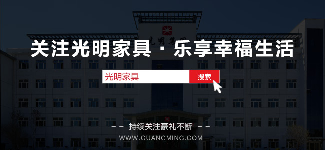 實(shí)木床、軟體床（布藝床）、板式床各有千秋！