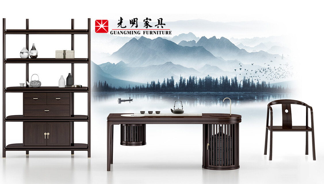 2019風(fēng)靡全球的新中式實木家具搶先看！