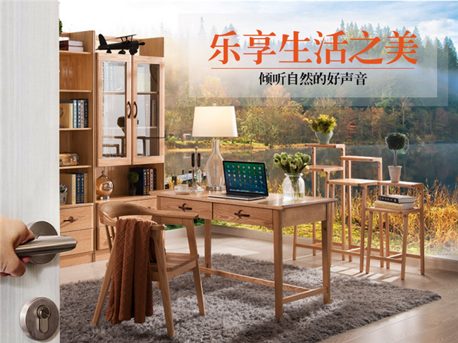 先買家具再裝修，還是先裝修再買家具