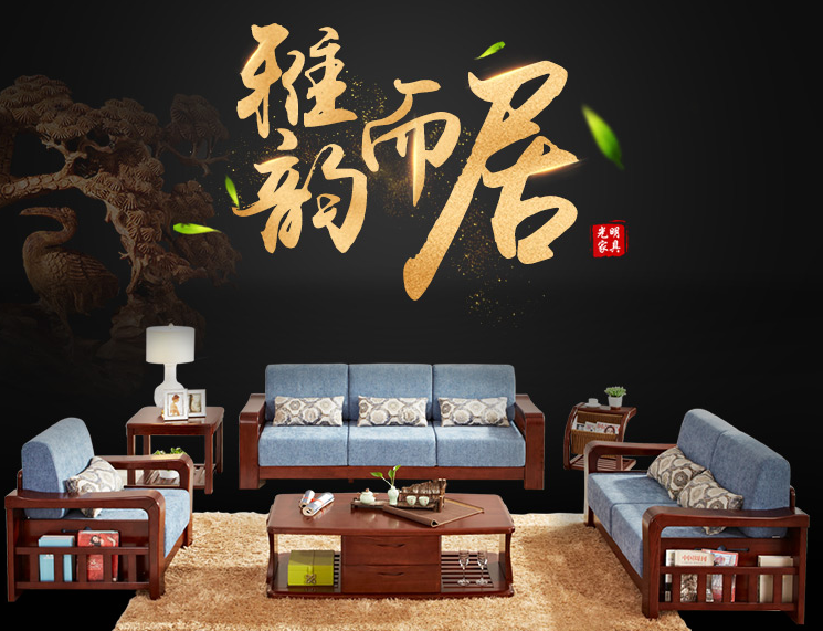 水曲柳實(shí)木家具好壞你知道嗎！快快了解一下吧