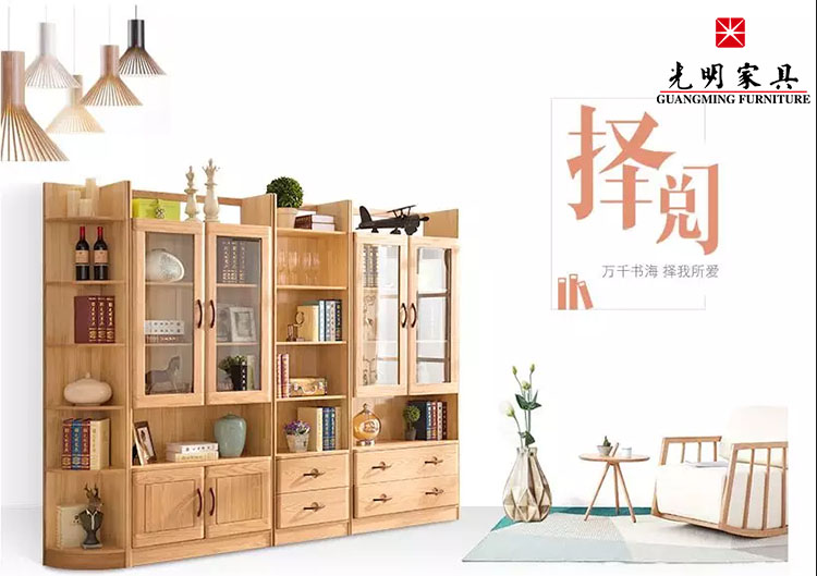 書柜美起來，會有多美（樂活）