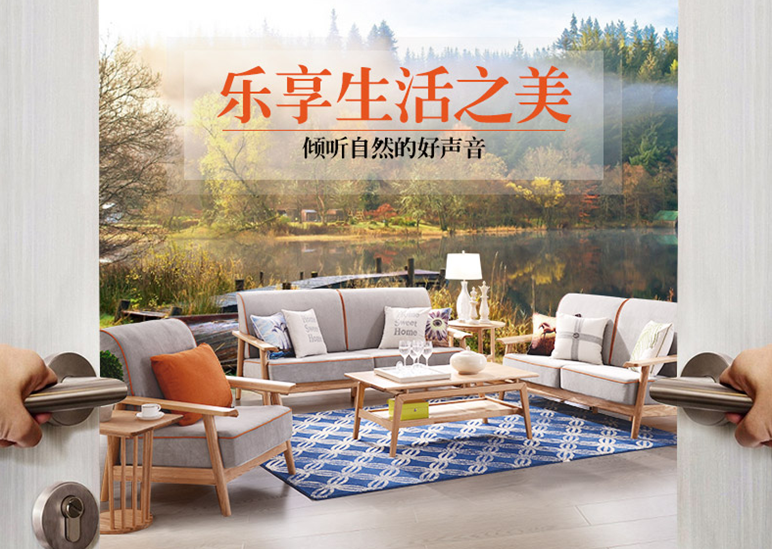 你的婚房裝修了嗎?婚房家具選對(duì)了嗎？