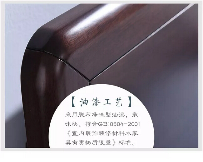眾籌來啦｜這款新中式實(shí)木床這樣買真劃算！