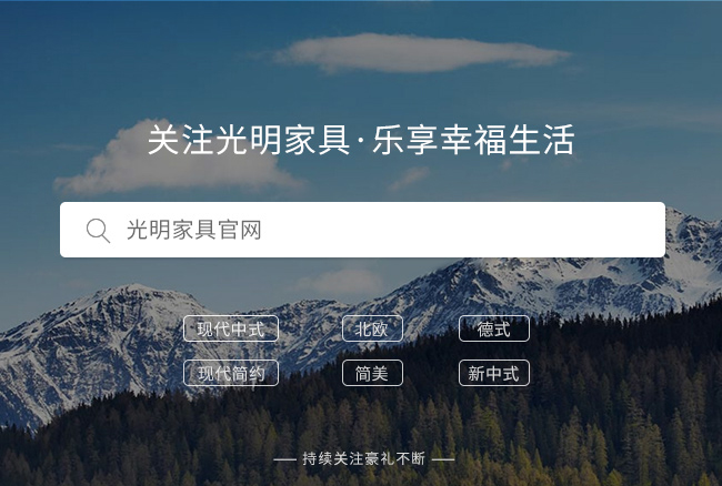 實(shí)木床生蟲(chóng)怎么辦，實(shí)木床蟲(chóng)害應(yīng)對(duì)辦法