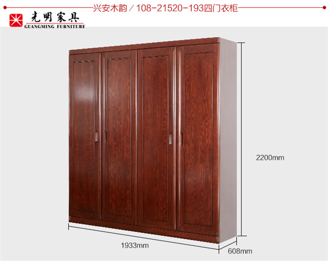定制實木家具不可以任性而為，以人為本才是優(yōu)質(zhì)實木家具