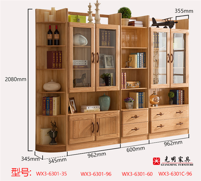 定制實木家具不可以任性而為，以人為本才是優(yōu)質(zhì)實木家具