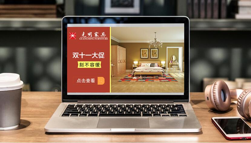 睡不好鬧心，睡眠質(zhì)量不佳因?yàn)槿鄙僖惶變?yōu)質(zhì)實(shí)木床！