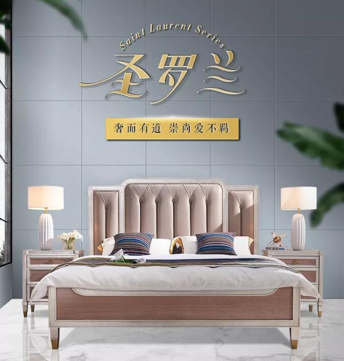 輕奢實(shí)木家具成功獲得年輕消費(fèi)者的寵愛(ài)