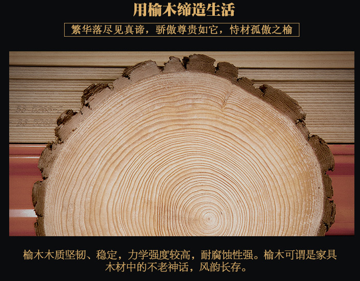 硬木實(shí)木家具好還是軟木實(shí)木家具好？