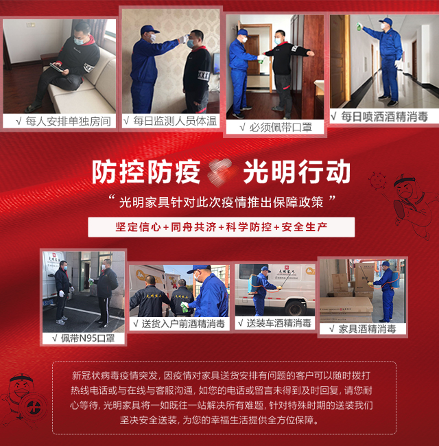 方圓之間盡顯親情，優(yōu)質(zhì)實(shí)木餐桌
