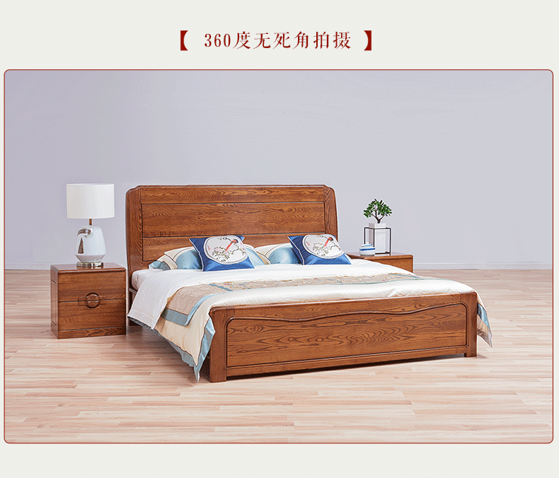 高箱實木床、低箱實木床兩者有什么區(qū)別呢？